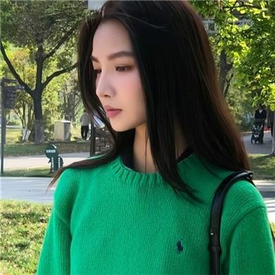那女人、吉特巴